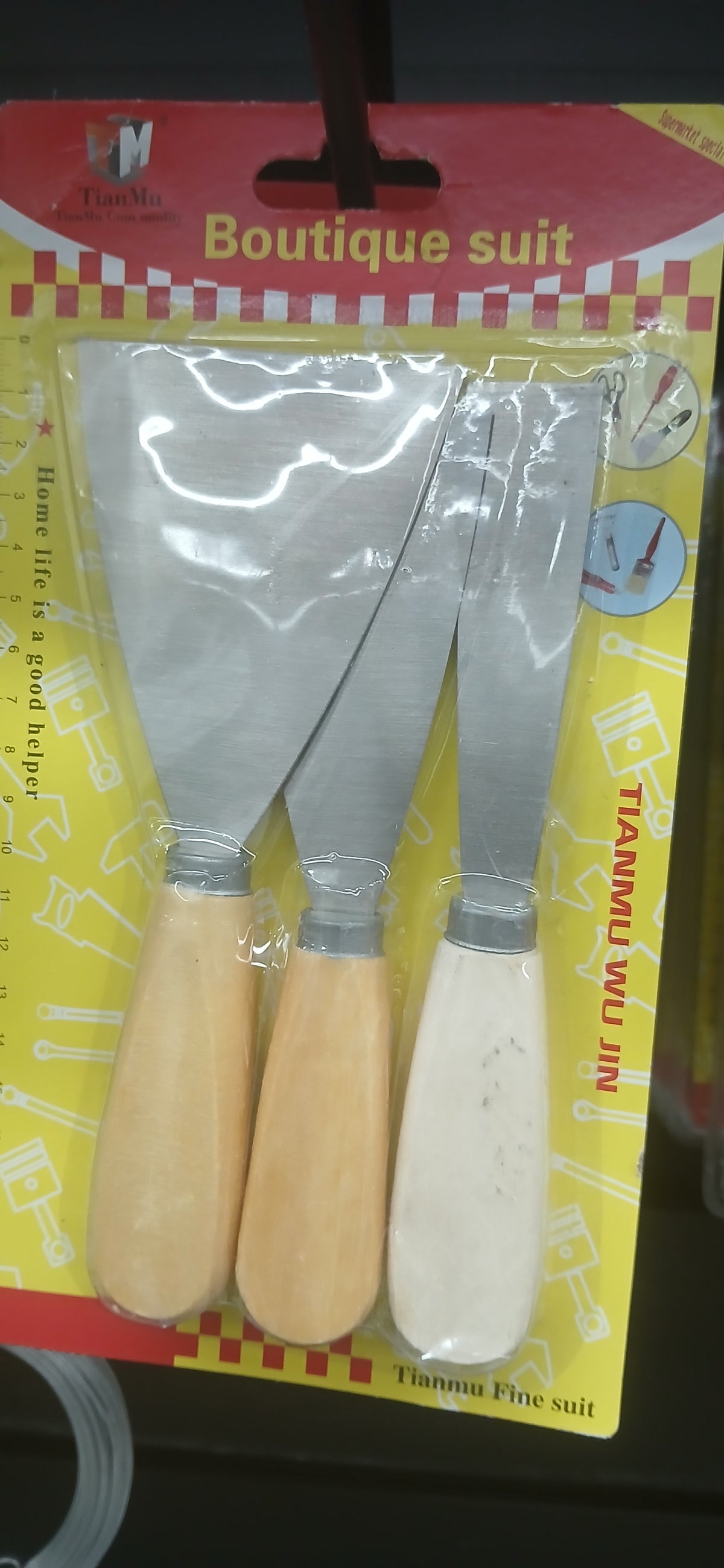 Hardwares